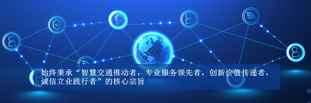 一站式服务