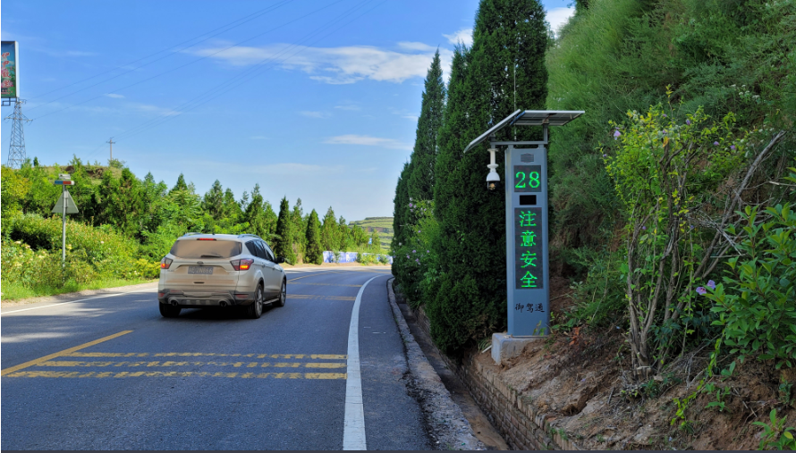 【御驾通】弯道会车预警系统助力合洽公路道路交通智能化管理(图6)