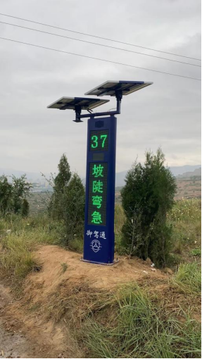 御驾通助力甘肃天水交警道路管理——“降事故、保平安、促畅通”(图13)