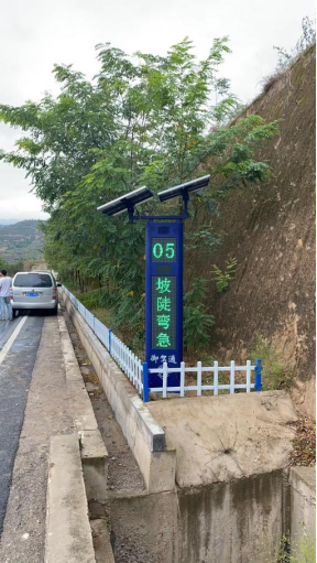 御驾通助力甘肃天水交警道路管理——“降事故、保平安、促畅通”(图14)