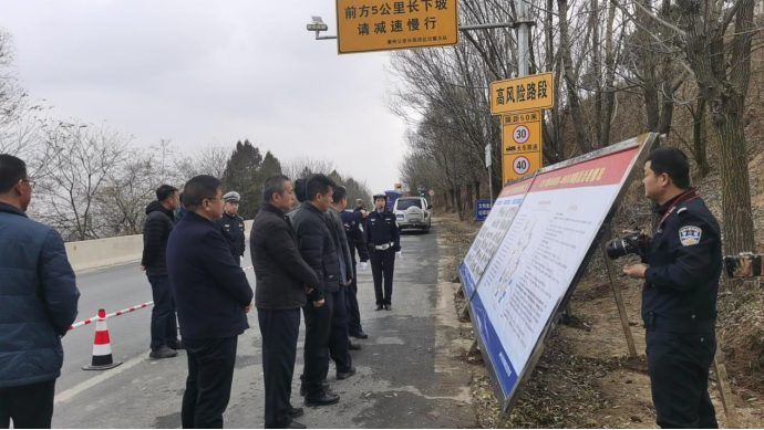 安全源于守法 文明始于足下——御驾通智慧化行车预警系统(图9)