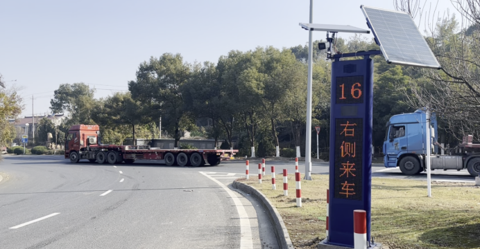 坚持科技兴安，强化智慧预警(图3)