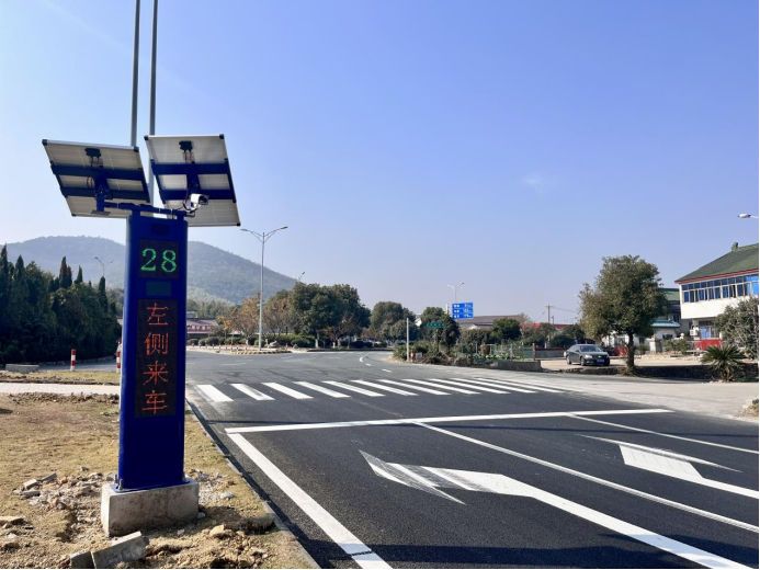 坚持科技兴安，强化智慧预警(图17)