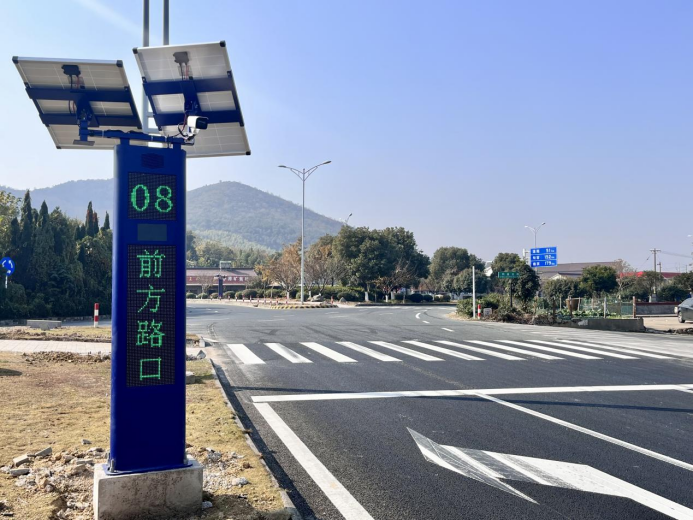 行车智慧化安全预警系统(图11)